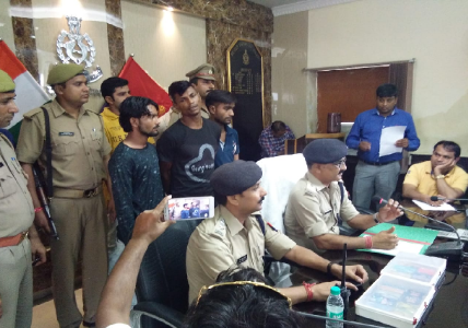 मेरठ पुलिस द्वारा तीन शातिर अन्तर्राजीय चोर और एटीएम ठगों को किया गिरफ्तार, 17 एटीएम भी बरामद मेरठ पुलिस द्वारा तीन शातिर अन्तर्राजीय चोर और एटीएम ठगों को किया गिरफ्तार, 17 एटीएम भी बरामद