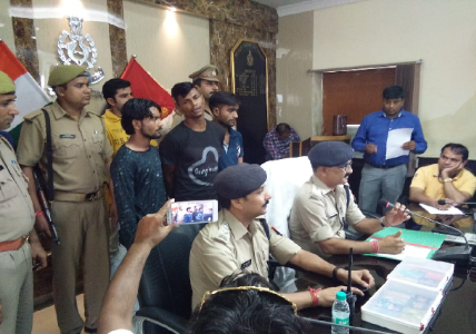 मेरठ पुलिस द्वारा तीन शातिर अन्तर्राजीय चोर और एटीएम ठगों को किया गिरफ्तार, 17 एटीएम भी बरामद