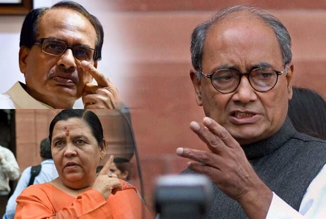 शिवराज ही नहीं इस बड़ी वजह से दिग्विजय, उमा भारती, सुंदरलाल पटवा भी नहीं बचा सके थे अपना किला! शिवराज ही नहीं इस बड़ी वजह से दिग्विजय, उमा भारती, सुंदरलाल पटवा भी नहीं बचा सके थे अपना किला!