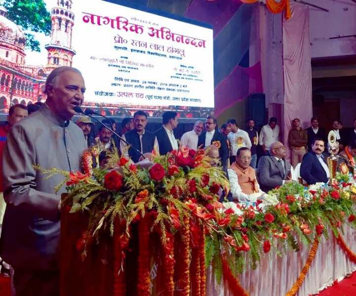 हांगलू ने निःस्वार्थ भाव से विश्वविद्यालय की सेवा की,उन्हें एक टर्म और कुलपति बनाया जाना चाहिए : गिरधर मालवीय चांसलर BHU हांगलू ने निःस्वार्थ भाव से विश्वविद्यालय की सेवा की,उन्हें एक टर्म और कुलपति बनाया जाना चाहिए : गिरधर मालवीय चांसलर BHU