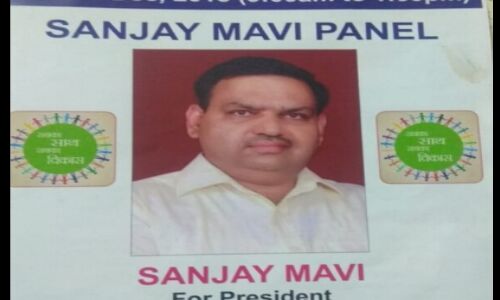 सैक्टर-56 के आरडब्लूए चुनाव में मोहन सिंह व संजय मावी के बीच काँटे की तक्कर सैक्टर-56 के आरडब्लूए चुनाव में मोहन सिंह व संजय मावी के बीच काँटे की तक्कर