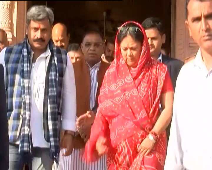जानें क्यों खास है, यह मंदिर जहां वोटों की गिनती से पहले पहुंची CM वसुंधरा राजे जानें क्यों खास है, यह मंदिर जहां वोटों की गिनती से पहले पहुंची CM वसुंधरा राजे