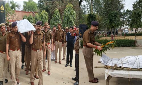 एसएसपी वैभव कृष्ण ने स्व0 श्री हरिराज सिंह को पुलिस लाइन स्थित शहीद स्मारक पर दी भावभीनी श्रद्धांजली