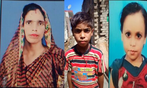 झगड़े के बाद बच्चों समेत किया आत्मदाह, मां ,बेटी, बेटा समेत तीन की मौत मचा कोहराम झगड़े के बाद बच्चों समेत किया आत्मदाह, मां ,बेटी, बेटा समेत तीन की मौत मचा कोहराम