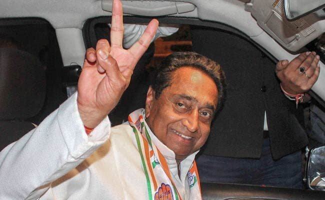 कमलनाथ लड़ेंगे विधानसभा चुनाव इस सीट से! कमलनाथ लड़ेंगे विधानसभा चुनाव इस सीट से!