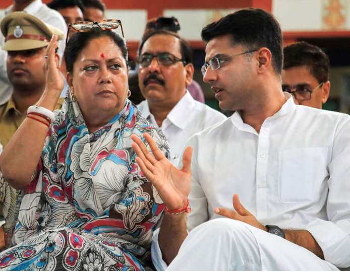 राजस्थान विधानसभा चुनाव परिणाम, इन जिलों में कांग्रेस और इन जिलों में बीजेपी नहीं खोल पाई खाता, देखिये पूरी सूची राजस्थान विधानसभा चुनाव परिणाम, इन जिलों में कांग्रेस और इन जिलों में बीजेपी नहीं खोल पाई खाता, देखिये पूरी सूची