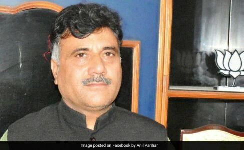 जम्मू कश्मीर में बीजेपी नेता अनिल परिहार की आतंकियों ने की गोली मारकर हत्या जम्मू कश्मीर में बीजेपी नेता अनिल परिहार की आतंकियों ने की गोली मारकर हत्या