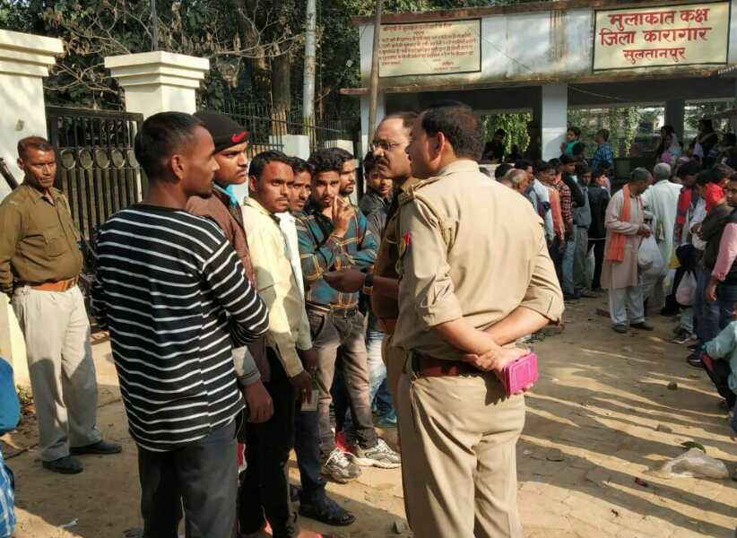 जेल में निरुद्ध बंद कैदियों से मुलाकात करना अब अपराधियों की खैर नहीं जेल में निरुद्ध बंद कैदियों से मुलाकात करना अब अपराधियों की खैर नहीं