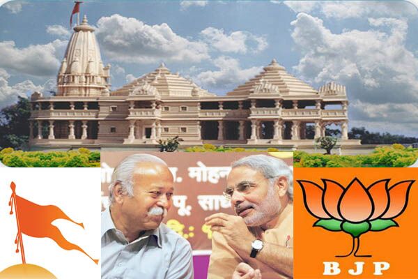 अबकी नहीं चढ़ेगी विकास और हिंदुत्व की खिचड़ी वाली हांडी! अबकी नहीं चढ़ेगी विकास और हिंदुत्व की खिचड़ी वाली हांडी!