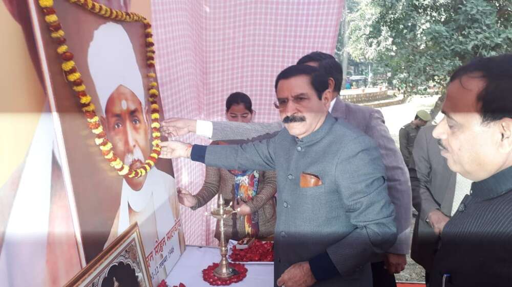महामना प्रेरणा के अक्षय स्रोत हैं: प्रो. रतनलाल हाँगलू महामना प्रेरणा के अक्षय स्रोत हैं: प्रो. रतनलाल हाँगलू