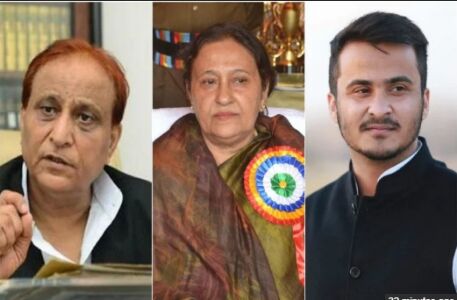 पूर्व मंत्री आजम खान उनकी सांसद पत्नी तंजीम फातमा एवं बेटा अब्दुल्लाह आजम पर संगीन धाराओं में केस दर्ज पूर्व मंत्री आजम खान उनकी सांसद पत्नी तंजीम फातमा एवं बेटा अब्दुल्लाह आजम पर संगीन धाराओं में केस दर्ज