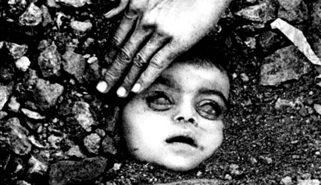 भोपाल गैस त्रासदी: 34 वर्ष हो गए आज भी नहीं भूली जाती वह 2 और 3 दिसंबर 1984 की रात भोपाल गैस त्रासदी: 34 वर्ष हो गए आज भी नहीं भूली जाती वह 2 और 3 दिसंबर 1984 की रात