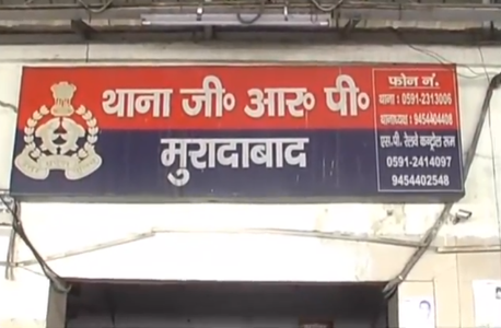 लाइव वीडियो: पुलिस चौकी में पुलिस से लाइव मारपीट लाइव वीडियो: पुलिस चौकी में पुलिस से लाइव मारपीट