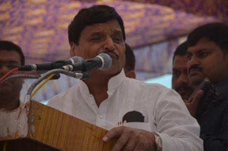 शिवपाल यादव ने संगठन में किये कई पदाधिकारी नियुक्त, बनाये प्रदेश अध्यक्ष शिवपाल यादव ने संगठन में किये कई पदाधिकारी नियुक्त, बनाये प्रदेश अध्यक्ष