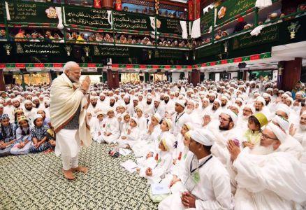 पीएम मोदी ने सैयदना के दीदार के लिए खुफिया रिपोर्ट को किया नजरअंदाज पीएम मोदी ने सैयदना के दीदार के लिए खुफिया रिपोर्ट को किया नजरअंदाज