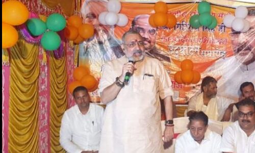 बेगूसराय में शुरू होगी सोहजन की खेती, किसानों की आय में होगी तीनगुणी वृद्धि  : गिरिराज सिंह