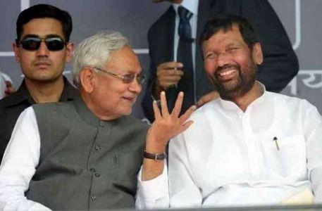 बिहार में बीजेपी ने नीतीश से सीट शेयरिंग फ़ॉर्मूला किया तय, जदयू माना, चिराग से बातचीत शुरू, उपेंद्र को किया किनारे बिहार में बीजेपी ने नीतीश से सीट शेयरिंग फ़ॉर्मूला किया तय, जदयू माना, चिराग से बातचीत शुरू, उपेंद्र को किया किनारे