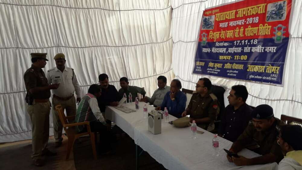यातायात माह के दौरान एसपी आकाश तोमर की नई पहल! यातायात माह के दौरान एसपी आकाश तोमर की नई पहल!