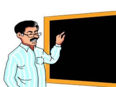 फर्जी सर्टिफिकेट पर नौकरी पाने वाले 162 सरकारी शिक्षक बर्खास्त फर्जी सर्टिफिकेट पर नौकरी पाने वाले 162 सरकारी शिक्षक बर्खास्त
