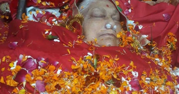 फरीदकोट के आखिरी शासक की बेटी दीप इंद्र कौर का हिंदू-सिख रिवाज से संस्कार