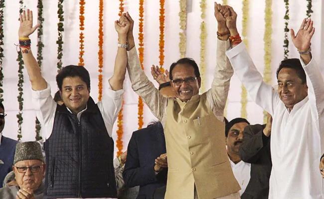 शिवराज के आगे झुकी कमलनाथ सरकार, इस तरह हुई पहली छिछालेदर शिवराज के आगे झुकी कमलनाथ सरकार, इस तरह हुई पहली छिछालेदर
