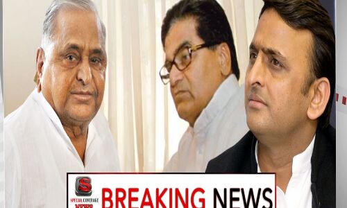 सपा ने इलाहाबाद लोकसभा उम्मीदवार किये घोषित, फूलपुर पर पंधारी यादव लड़ेंगे चुनाव सपा ने इलाहाबाद लोकसभा उम्मीदवार किये घोषित, फूलपुर पर पंधारी यादव लड़ेंगे चुनाव