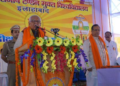 उत्तर प्रदेश में उच्च शिक्षा की गाड़ी अब पटरी पर - राज्यपाल रामनाइक उत्तर प्रदेश में उच्च शिक्षा की गाड़ी अब पटरी पर - राज्यपाल रामनाइक