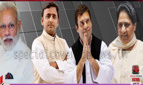 Opinion Poll : किसकी होगी यूपी में जीत और किसकी होगी हार, वोट करें Opinion Poll : किसकी होगी यूपी में जीत और किसकी होगी हार, वोट करें