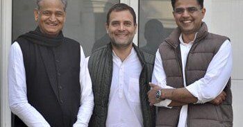 कांग्रेस ने अशोक और सचिन का झगड़ा निबटाया, और इन्हें बना दिया सीएम! कांग्रेस ने अशोक और सचिन का झगड़ा निबटाया, और इन्हें बना दिया सीएम!
