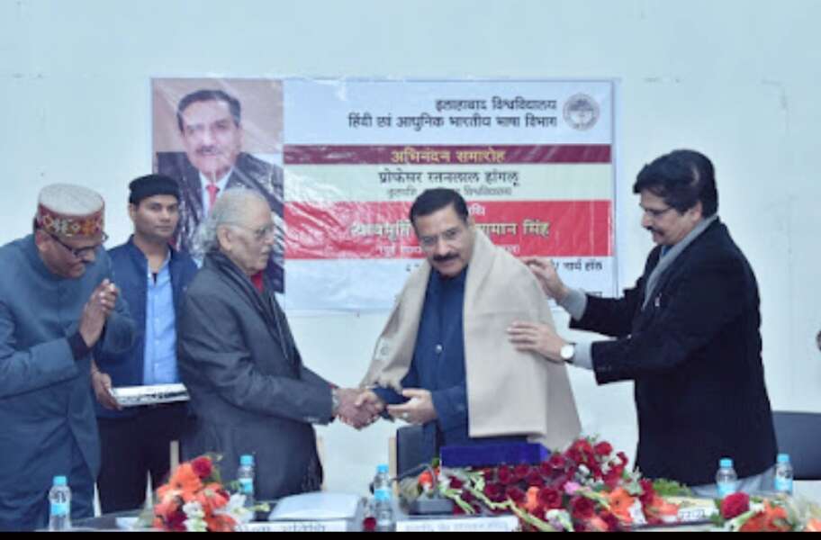काम करने वाले कुलपति हैं प्रो. हांगलूं,विश्वविद्यालय में कई बड़े बदलाव किए - जस्टिस अंशुमान सिंह काम करने वाले कुलपति हैं प्रो. हांगलूं,विश्वविद्यालय में कई बड़े बदलाव किए - जस्टिस अंशुमान सिंह