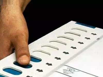 पांच राज्यों में विधानसभा चुनावों की तारीखों का एलान आज - सूत्र पांच राज्यों में विधानसभा चुनावों की तारीखों का एलान आज - सूत्र