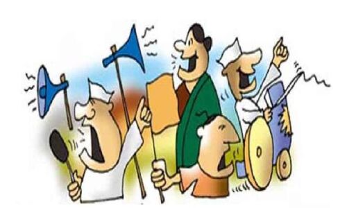 गठबंधन-कांग्रेस प्रचार में, भाजपा इंतजार में गठबंधन-कांग्रेस प्रचार में, भाजपा इंतजार में