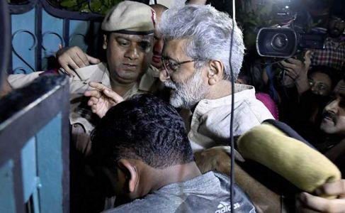 उनकी राजनीति, हमारे दिलासे: संदर्भ पांच गिरफ्तारियां, जो हो रहा है वह केवल ट्रेलर है, पिक्चर अभी बाकी है! उनकी राजनीति, हमारे दिलासे: संदर्भ पांच गिरफ्तारियां, जो हो रहा है वह केवल ट्रेलर है, पिक्चर अभी बाकी है!