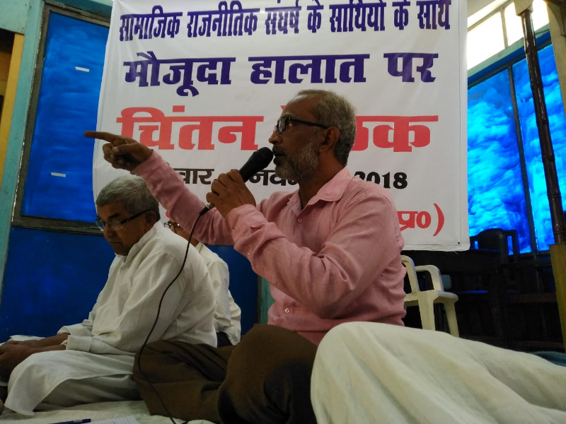 देश बुलेट ट्रेन से चलेगा कि हल से ये तय करेगा किसान देश बुलेट ट्रेन से चलेगा कि हल से ये तय करेगा किसान
