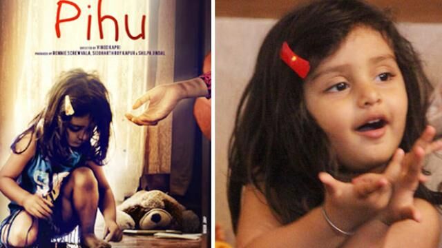 पीहू की कहानियाँ - 3 : जब पीहू ने मेरी ग़लती को ठीक किया पीहू की कहानियाँ - 3 : जब पीहू ने मेरी ग़लती को ठीक किया