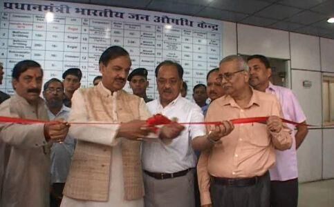 नोएडा के जिला अस्पताल में खुला प्रधानमंत्री जन औषधि कैंद्र नोएडा के जिला अस्पताल में खुला प्रधानमंत्री जन औषधि कैंद्र