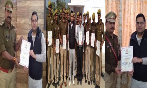 उत्कृष्ट कार्य करने वाले पुलिसकर्मियो को चुना गया कॉप आफ द मन्थ - आकाश तोमर एसपी