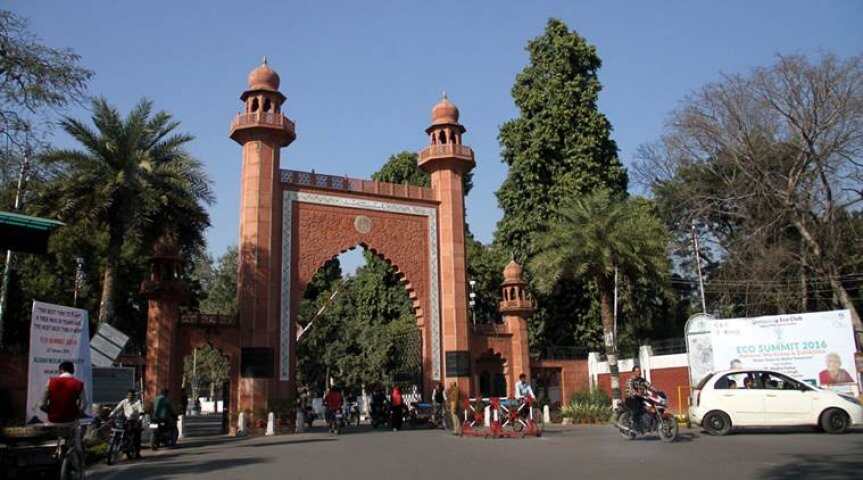 AMU में बवाल, अब क्यों की ऐसी हरकत ? AMU में बवाल, अब क्यों की ऐसी हरकत ?