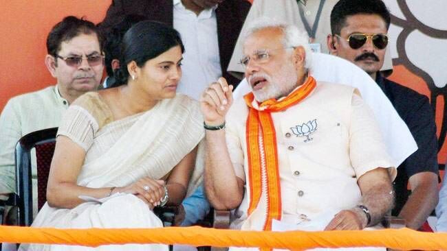 बीजेपी के सहयोगी दल ने दिखाई अब यूपी में आँख, नहीं मिला सम्मान तो कुछ हम भी सोचेंगे बीजेपी के सहयोगी दल ने दिखाई अब यूपी में आँख, नहीं मिला सम्मान तो कुछ हम भी सोचेंगे