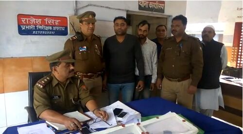 गाजियाबाद में भारी मात्रा मे कारतूस की खेप बरामद गाजियाबाद में भारी मात्रा मे कारतूस की खेप बरामद
