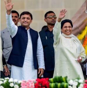 बुआ भतीजे के ऐलान से उडी कई दलों की नींद, नहीं थी ये उम्मीद! बुआ भतीजे के ऐलान से उडी कई दलों की नींद, नहीं थी ये उम्मीद!