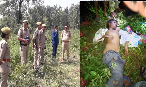 बरेली के फरीदपुर में अपहरण के बाद कक्षा 7 के छात्र की हत्या, कुर्क्र्म करने का अंदेशा बरेली के फरीदपुर में अपहरण के बाद कक्षा 7 के छात्र की हत्या, कुर्क्र्म करने का अंदेशा