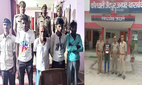 बाराबंकी पुलिस ने 60 लाख की मार्फीन समेत किया युवक गिरफ्तार और 5 जुआरी भी भेजे जेल बाराबंकी पुलिस ने 60 लाख की मार्फीन समेत किया युवक गिरफ्तार और 5 जुआरी भी भेजे जेल