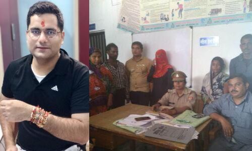एसपी आकाश तोमर के साथ-साथ कार्यक्रम के तहत महिला थाना द्वारा 5 दम्पत्तियों मे कराया सुलह समझौता एसपी आकाश तोमर के साथ-साथ कार्यक्रम के तहत महिला थाना द्वारा 5 दम्पत्तियों मे कराया सुलह समझौता