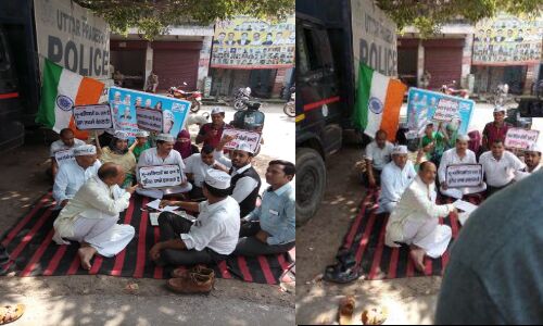 आम आदमी पार्टी ने किया तिरंगे का अपमान, जैसे ही मीडिया को मिली जानकारी कार्यकर्ता हुए नौ दो ग्यारह! आम आदमी पार्टी ने किया तिरंगे का अपमान, जैसे ही मीडिया को मिली जानकारी कार्यकर्ता हुए नौ दो ग्यारह!
