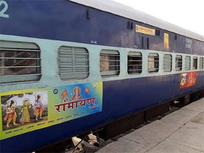 दिल्ली से चली श्री रामायण स्पेशल ट्रेन का अयोध्या में जोरदार स्वागत