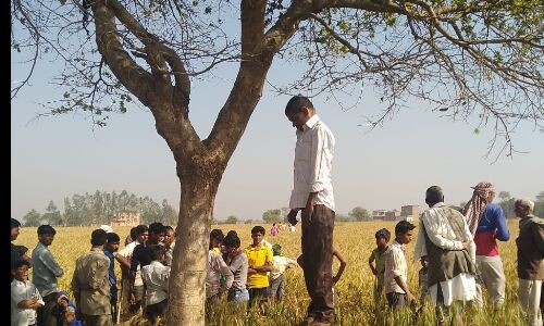 आर्थिक तंगी के चलते युवक ने की खुदकुशी