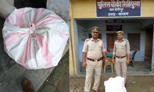 नेपाली गुटका वा नेपाली सिगरेट किया गया बरामद नेपाली गुटका वा नेपाली सिगरेट किया गया बरामद
