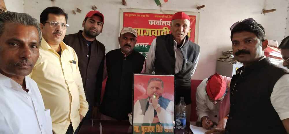 सपाइयों ने धूमधाम से मनाया मुलायम सिंह यादव का 80वां जन्मदिवस सपाइयों ने धूमधाम से मनाया मुलायम सिंह यादव का 80वां जन्मदिवस