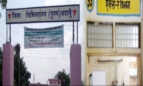 बदायूँ में संक्रमण बुखार से 162 लोगो की मौत, सीएमओ सस्पेंड